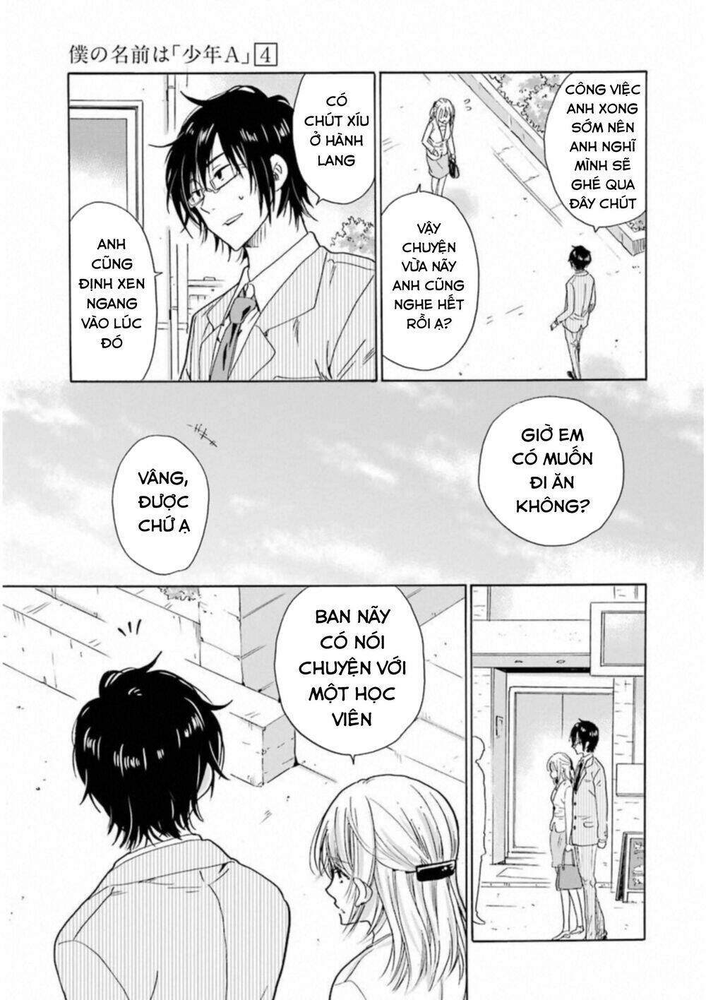 Boku No Namae Wa "Shounen A" Chương 32 Ảnh 19