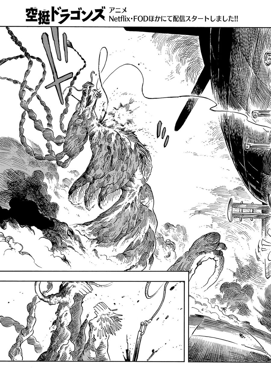 Kuutei Dragons Chương 76 Ảnh 41