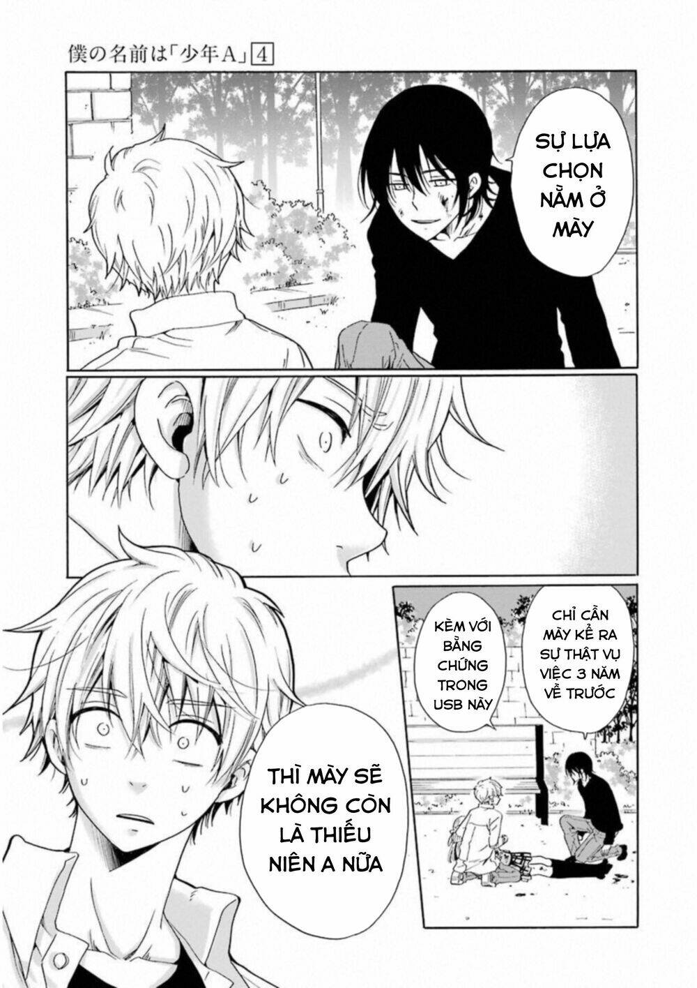 Boku No Namae Wa "Shounen A" Chương 24 Ảnh 12
