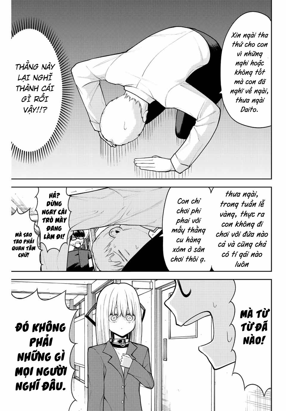 Kimi Janakya Dame Na Dorei Shoujo Chương 9 Ảnh 14