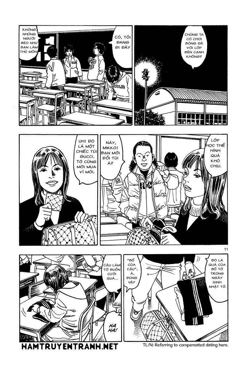 Yomawari Sensei Chương 14 Ảnh 16