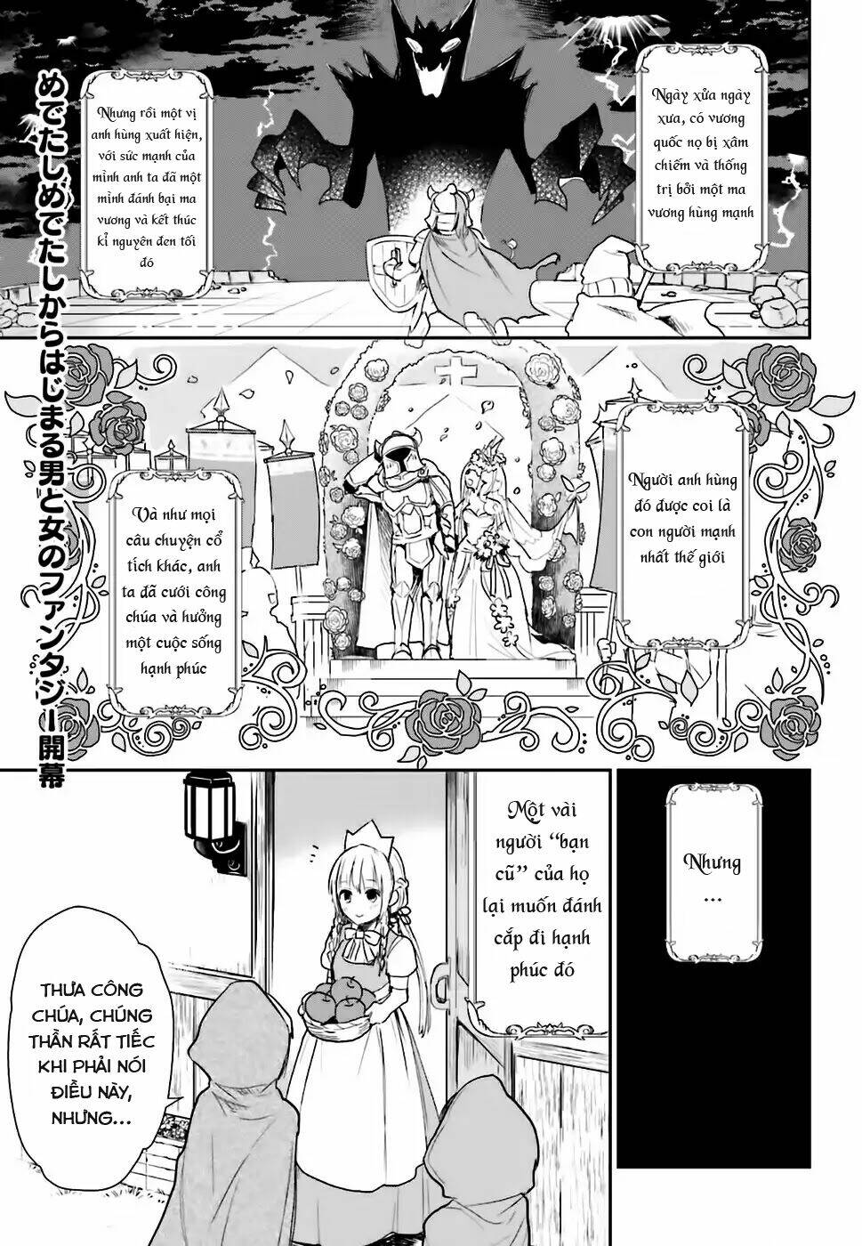 Anata No Danna Uwaki Shitemasu Yo Chương 1 Ảnh 3