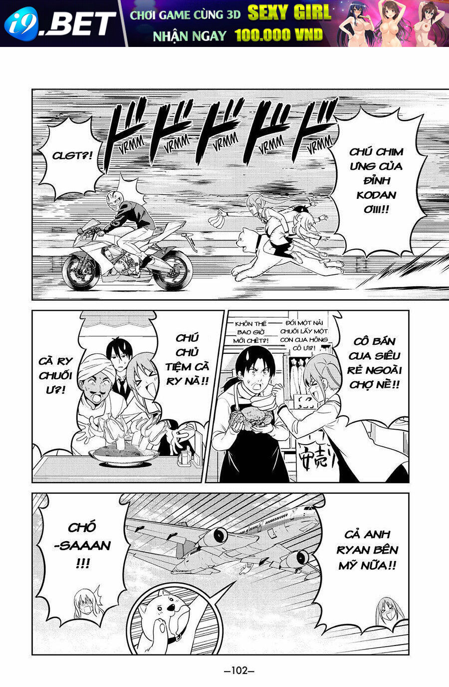 Aho Girl Chương 130 Ảnh 18