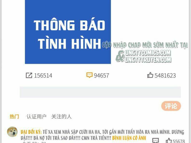 Thỉnh Quân Nhập Quái Chương 40 Ảnh 24