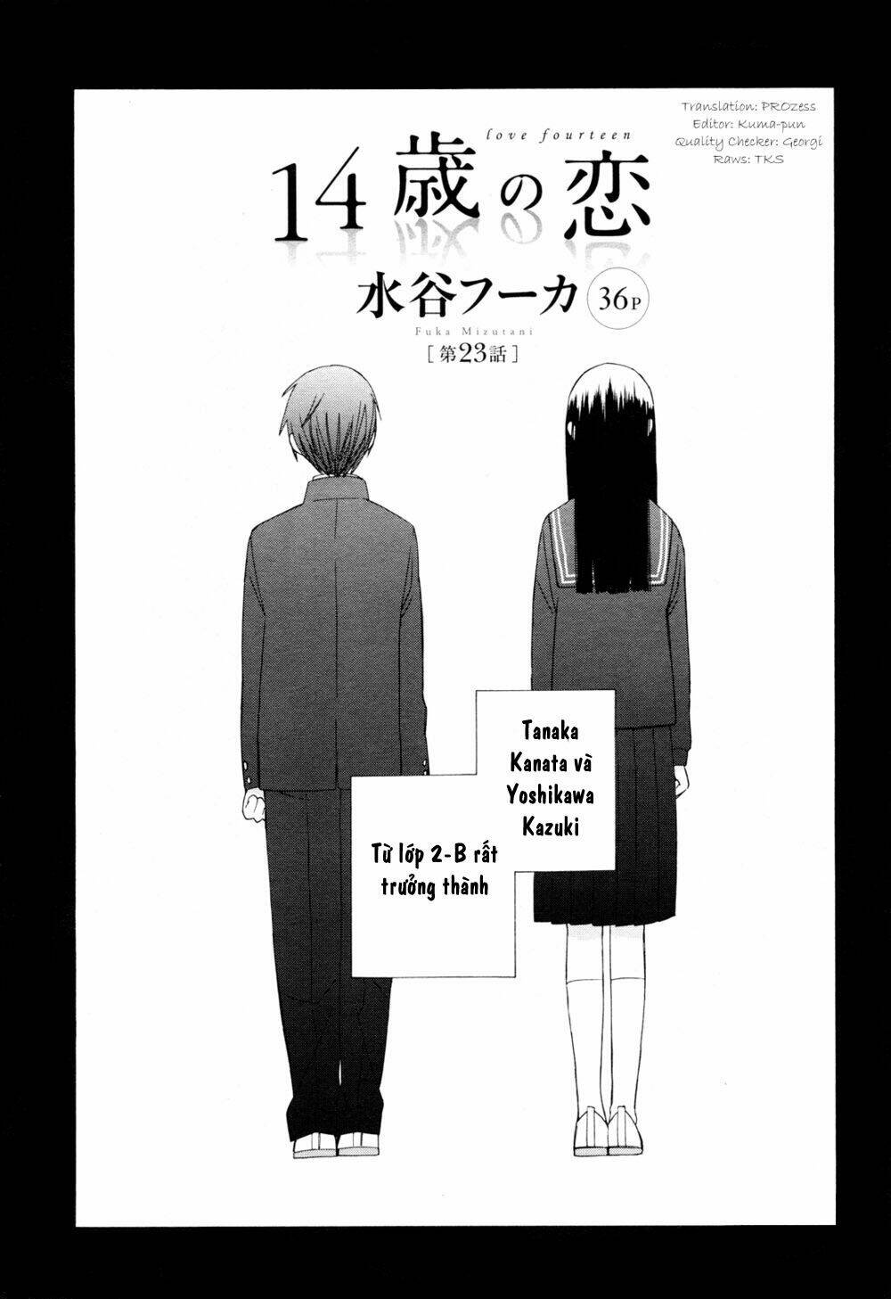 14-Sai No Koi Chương 23 Ảnh 2