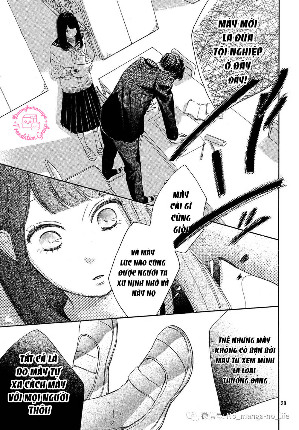 Takane No Ran-San Chương 17 Ảnh 31