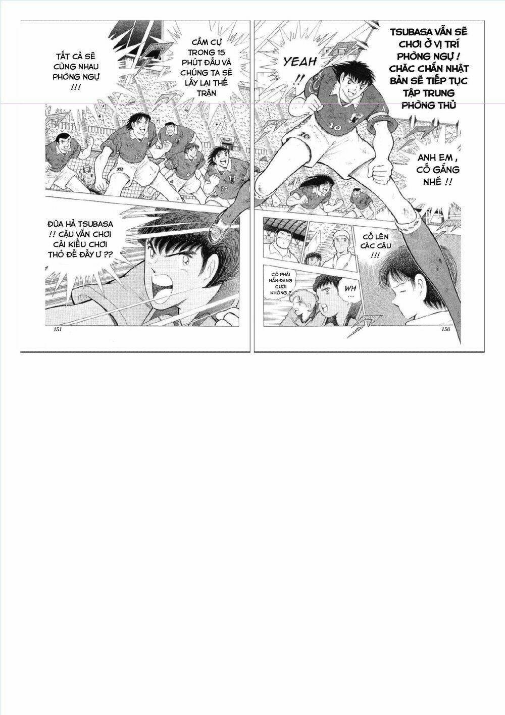 Captain Tsubasa : World Youth (Part 2) Chương 62 Ảnh 88
