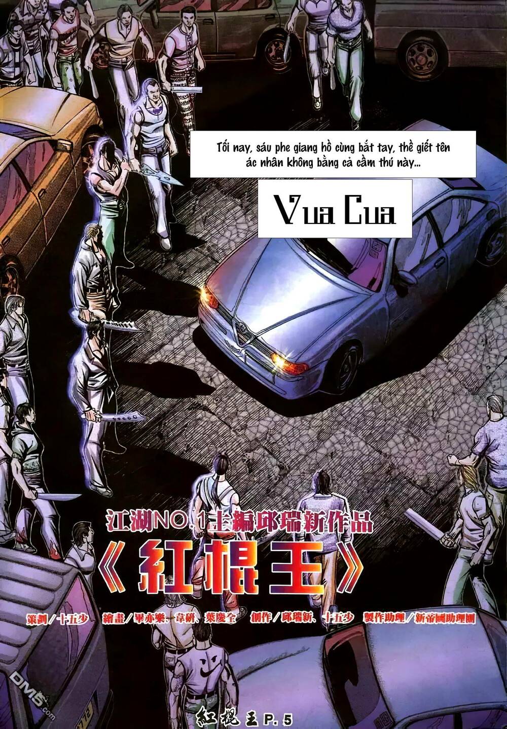 Hồng Côn Vương Chương 18 Ảnh 5