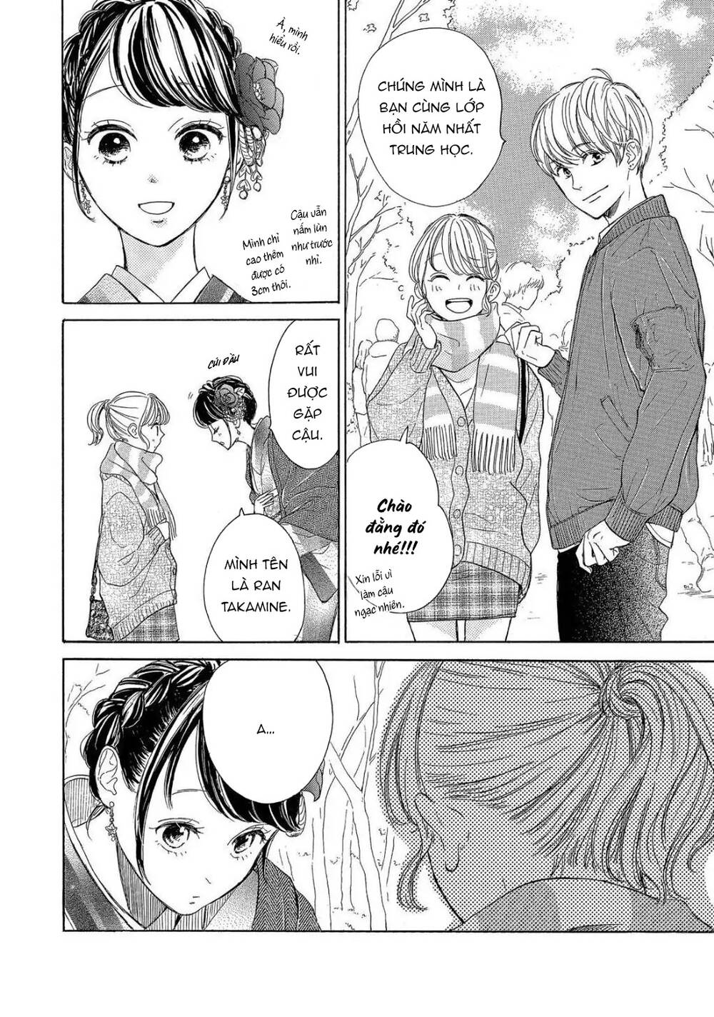 Takane No Ran-San Chương 18 Ảnh 17