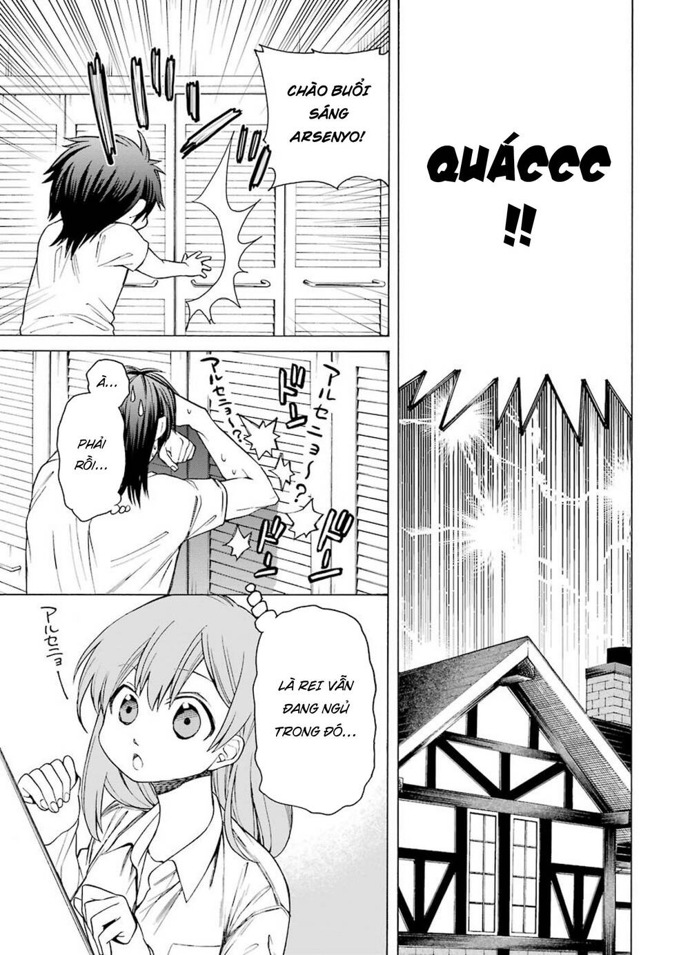 Majo No Geboku To Maou No Tsuno Chương 3 Ảnh 6