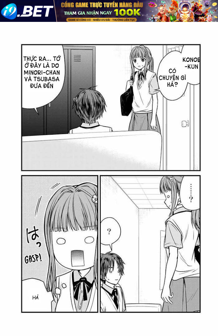 Ojousama No Shimobe Chương 72 Ảnh 13