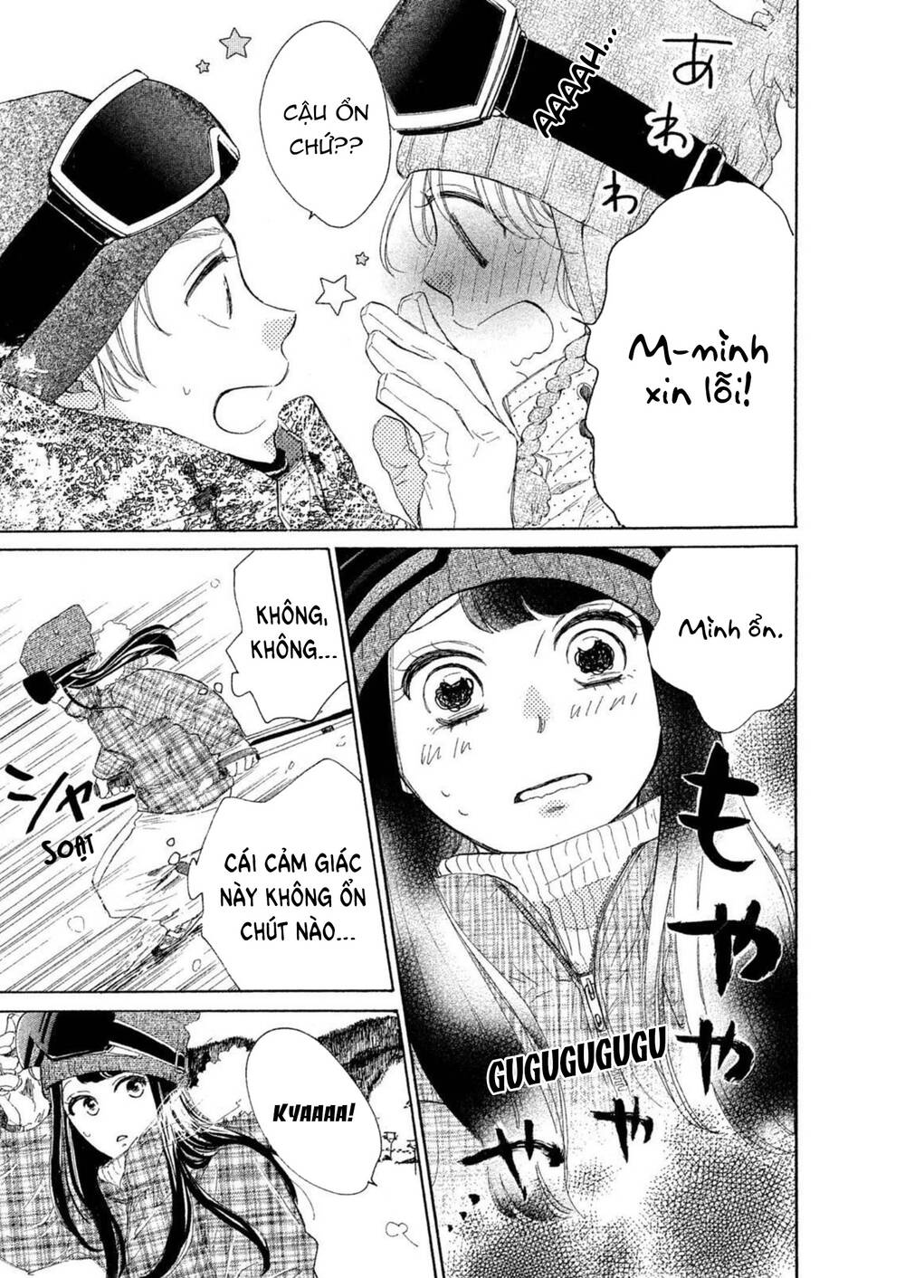 Takane No Ran-San Chương 19 Ảnh 31