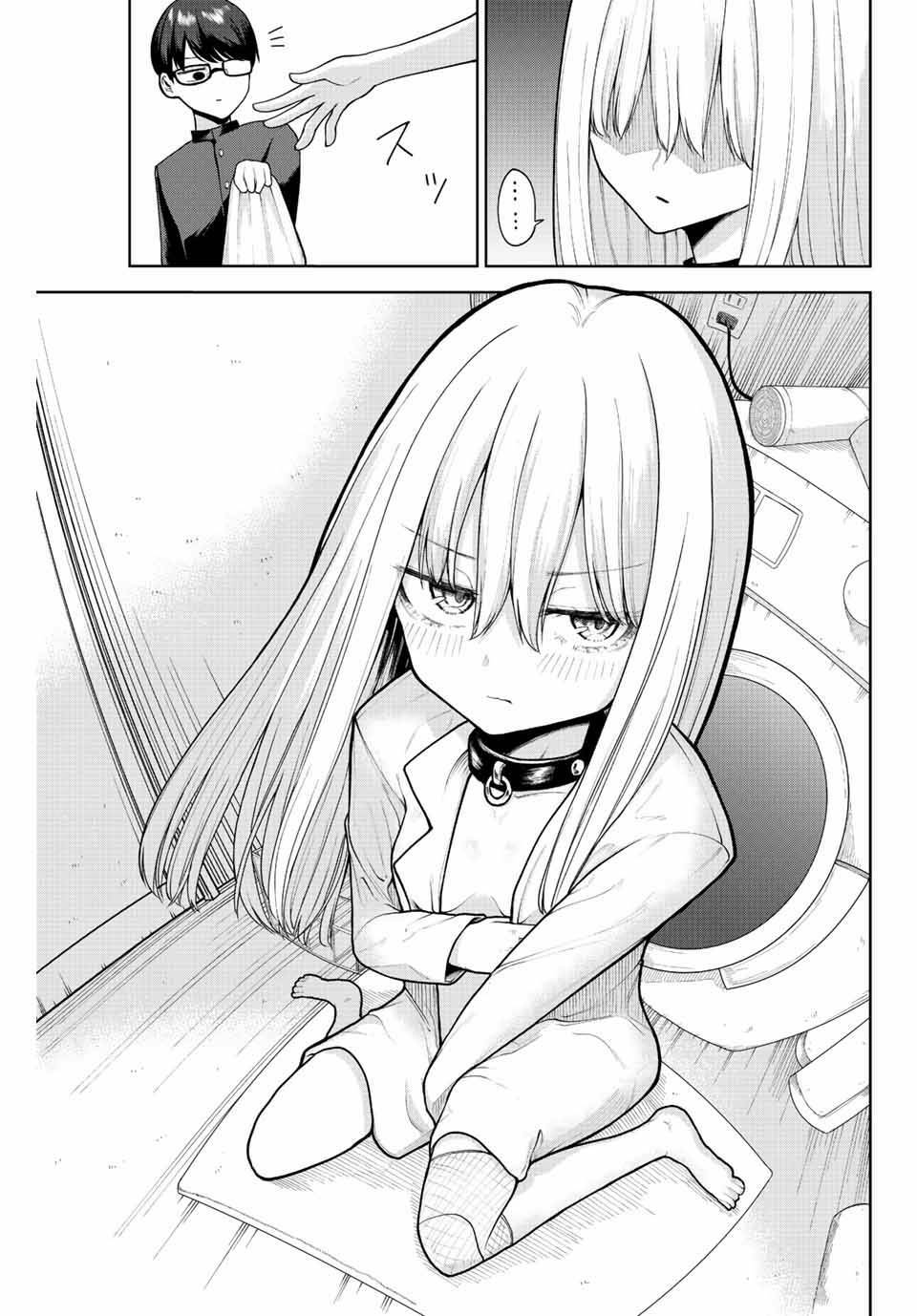 Kimi Janakya Dame Na Dorei Shoujo Chương 2 Ảnh 24