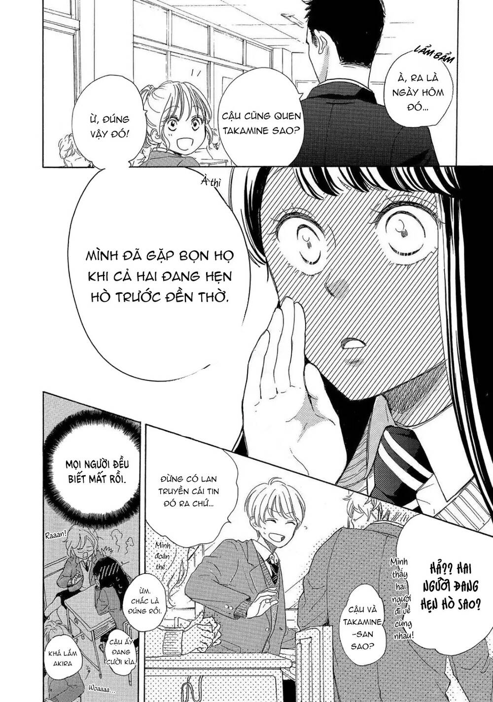 Takane No Ran-San Chương 18 Ảnh 25