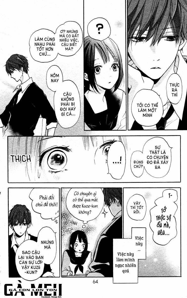Kimi To Yurrika Chương 2 Ảnh 13