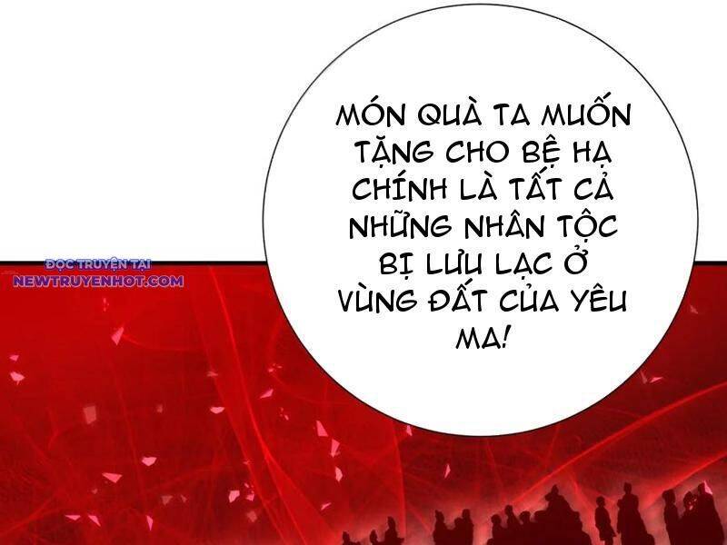 Bói Toán Mà Thôi, Cửu Vĩ Yêu Đế Sao Lại Thành Nương Tử Ta?! Chương 64 Ảnh 70