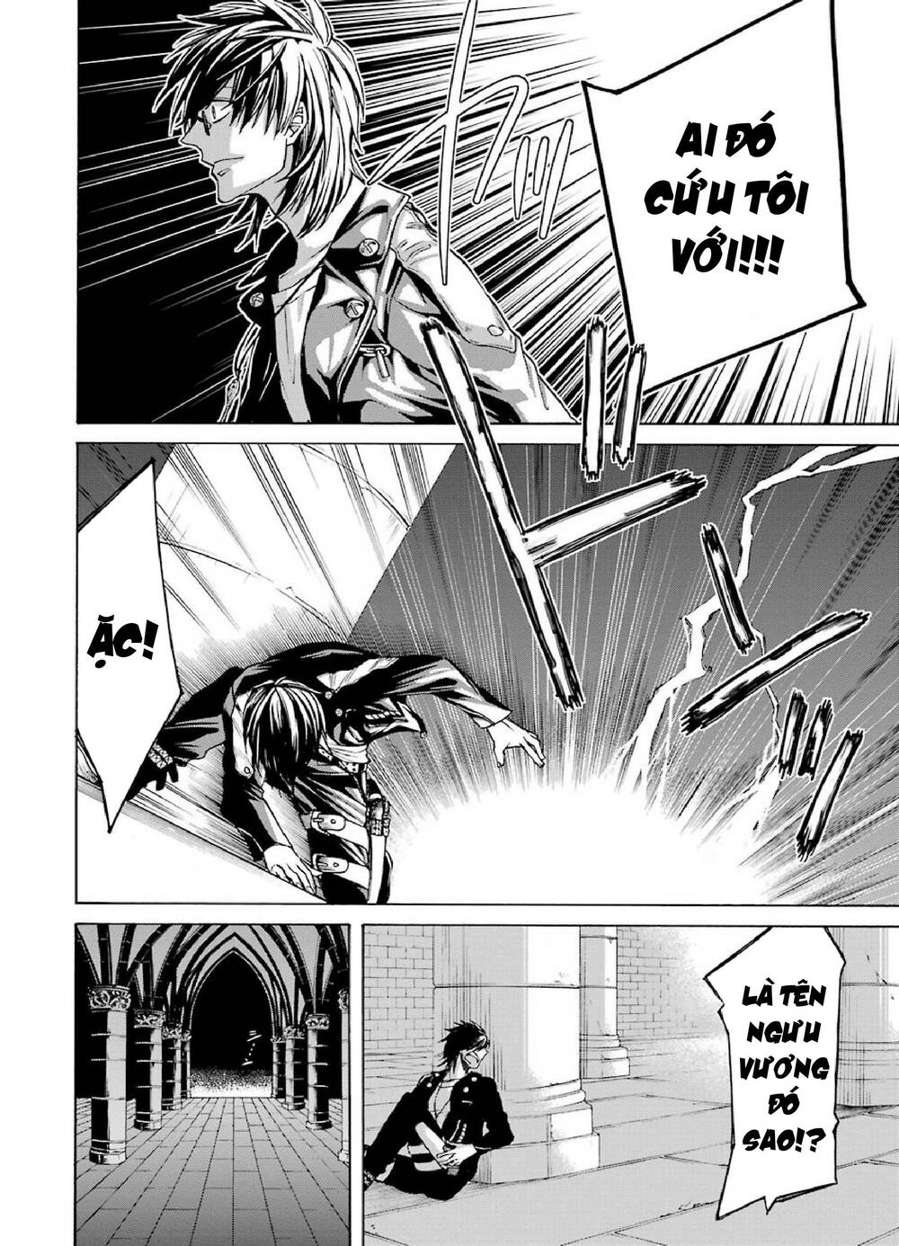 Majo No Geboku To Maou No Tsuno Chương 1 Ảnh 22