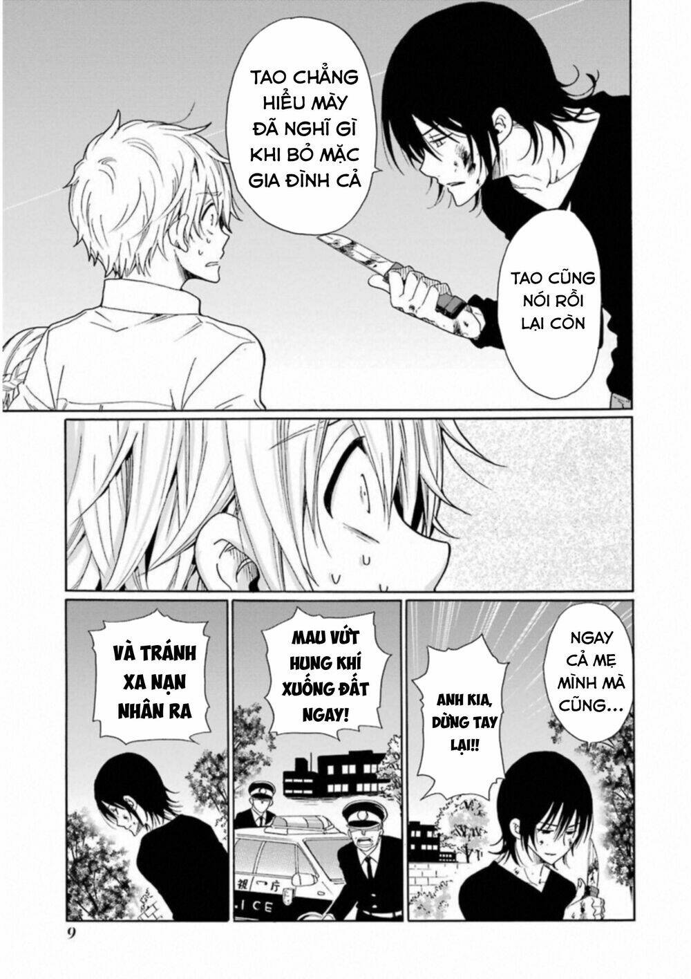 Boku No Namae Wa "Shounen A" Chương 24 Ảnh 10