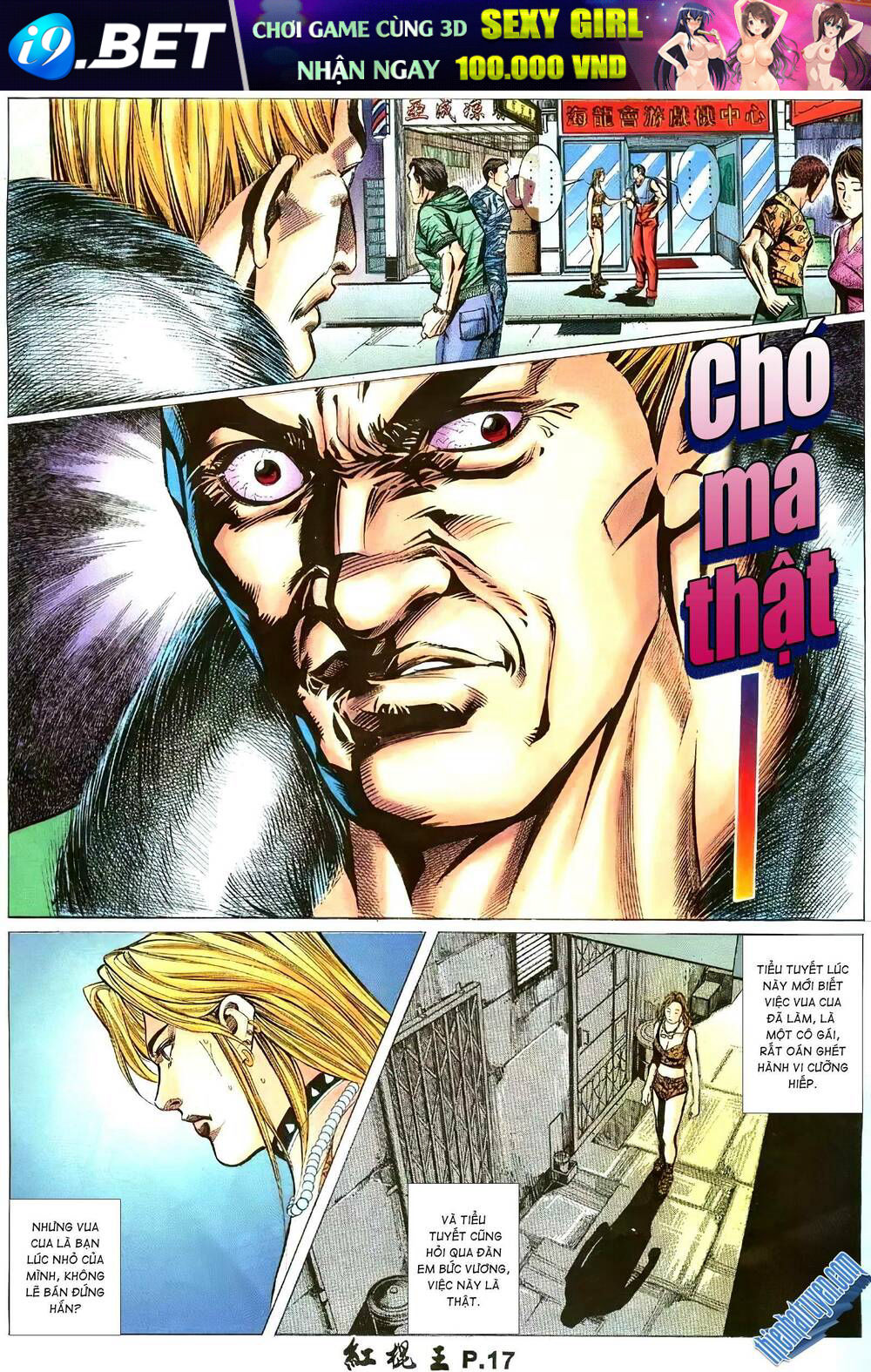 Hồng Côn Vương Chương 17 Ảnh 4