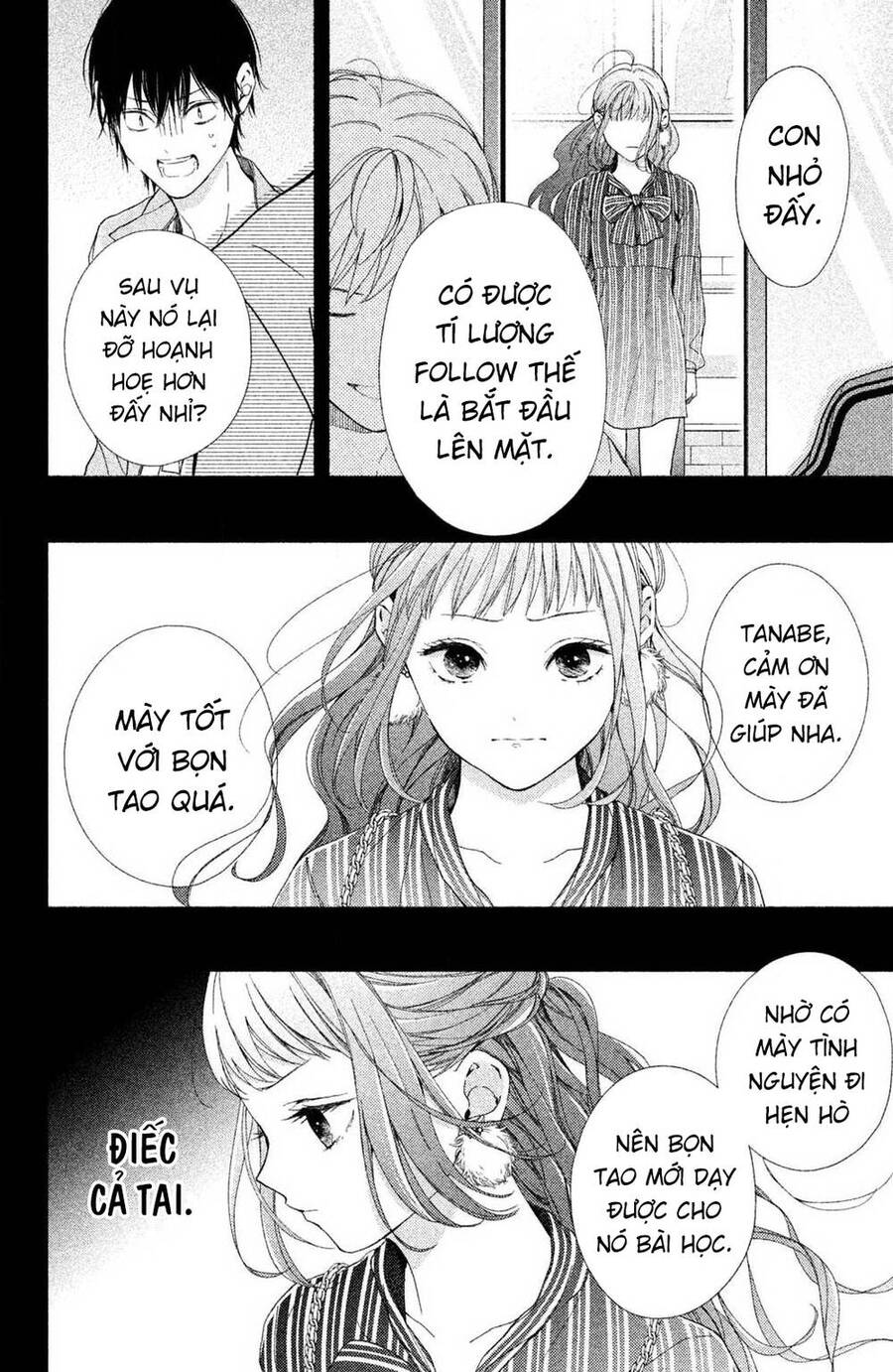 Kamiki Kyoudai Okotowari Little Brother Chương 1 Ảnh 45