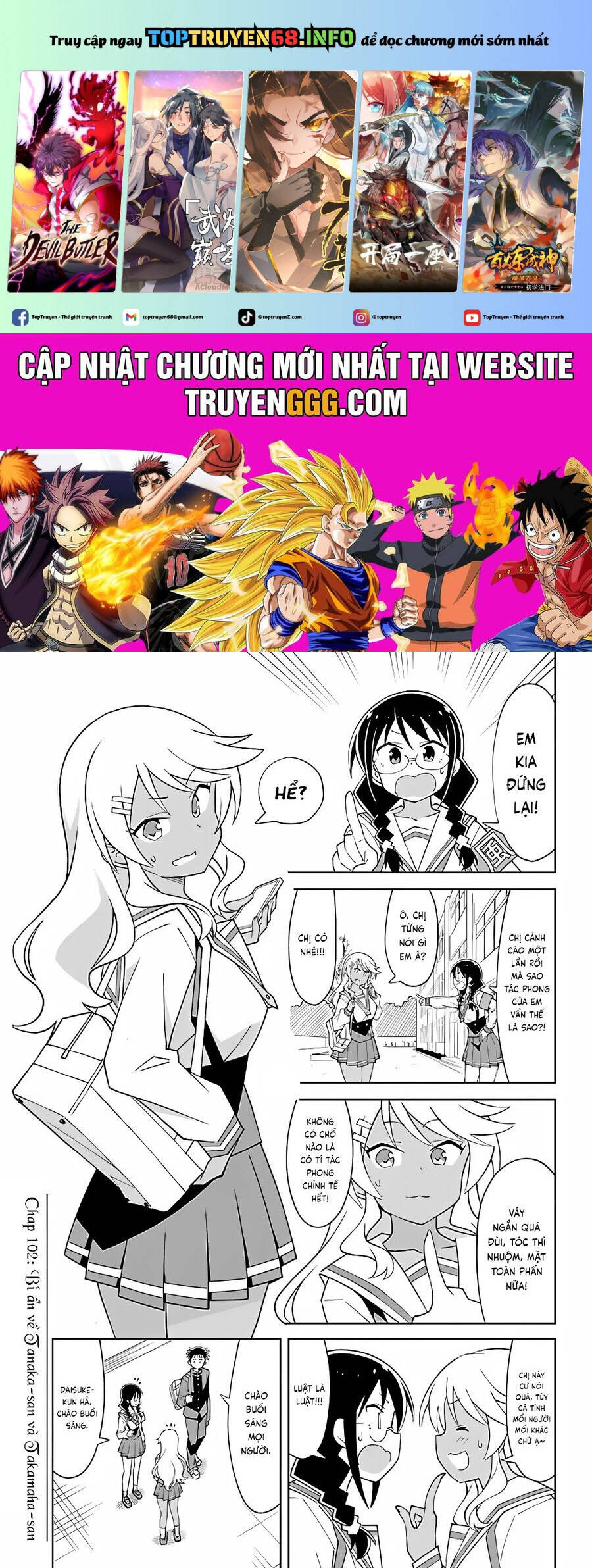 Atsumare! Fushigi Kenkyuubu Chương 102 Ảnh 3