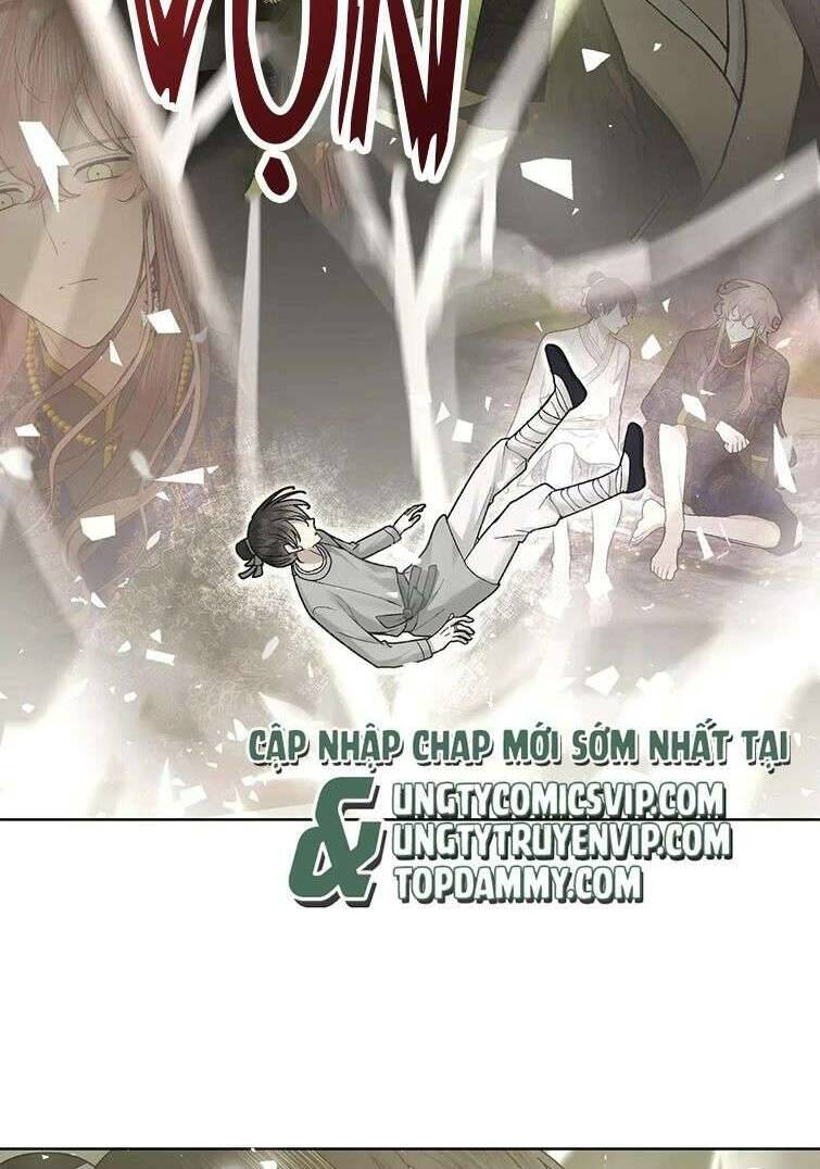 Cẩn Thận Bị Mộng Ma Ăn Mất Đó! Chương 104 Ảnh 24