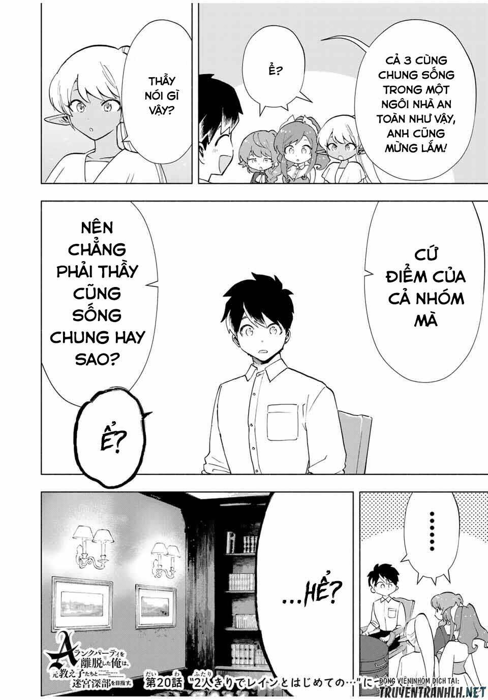 A Rank Party Wo Ridatsu Shita Ore Wa, Moto Oshiego Tachi To Meikyuu Shinbu Wo Mezasu Chương 19 Ảnh 15