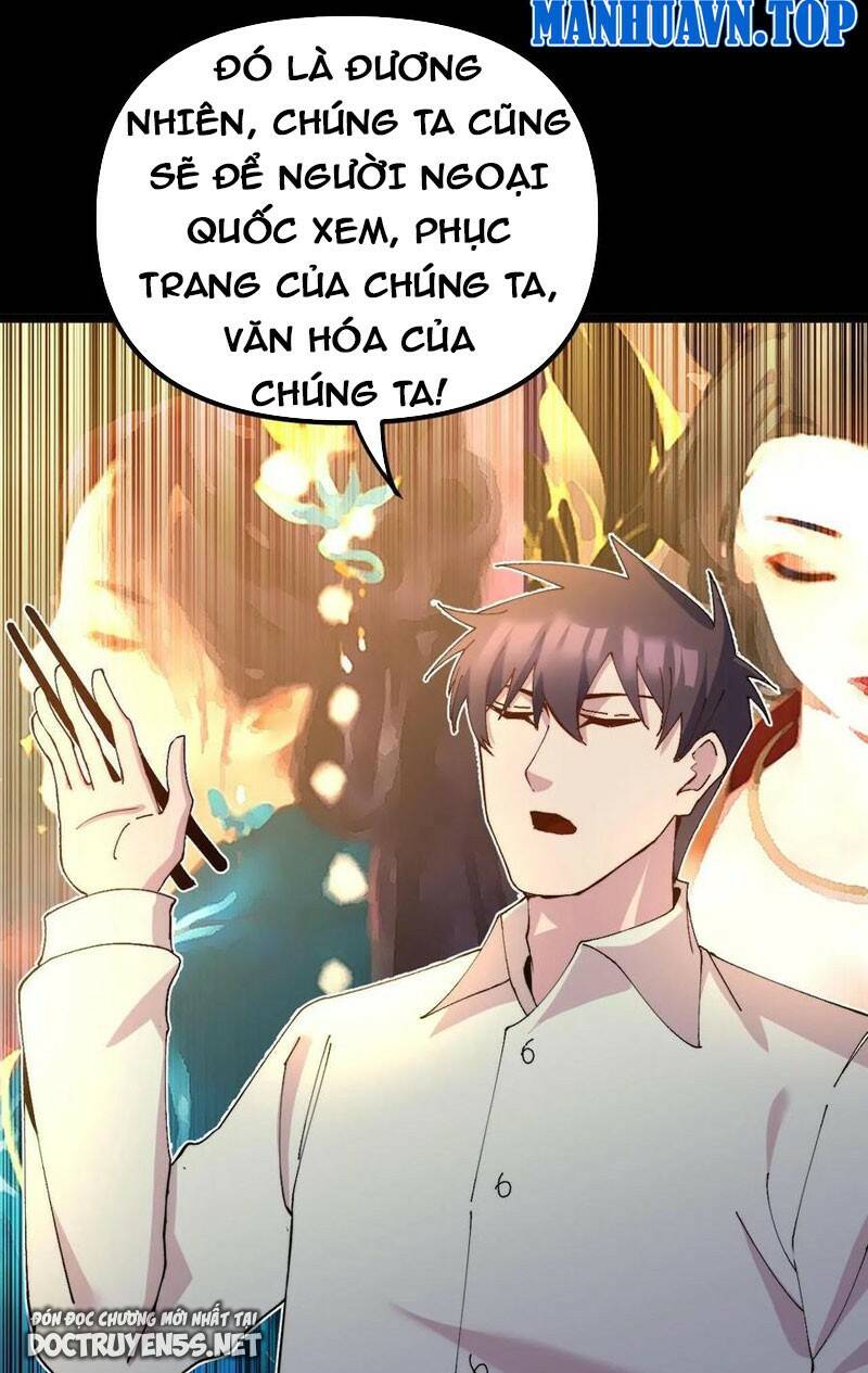 Trùng Sinh Trở Lại 1983 Làm Phú Hào Chương 322 Ảnh 11
