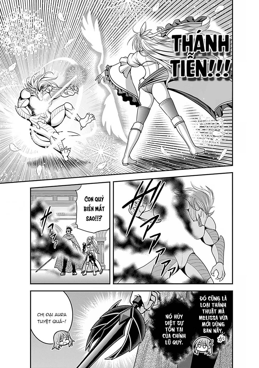 Kujibiki Tokushou: Musou Hāremu Ken Chương 58.2 Ảnh 5