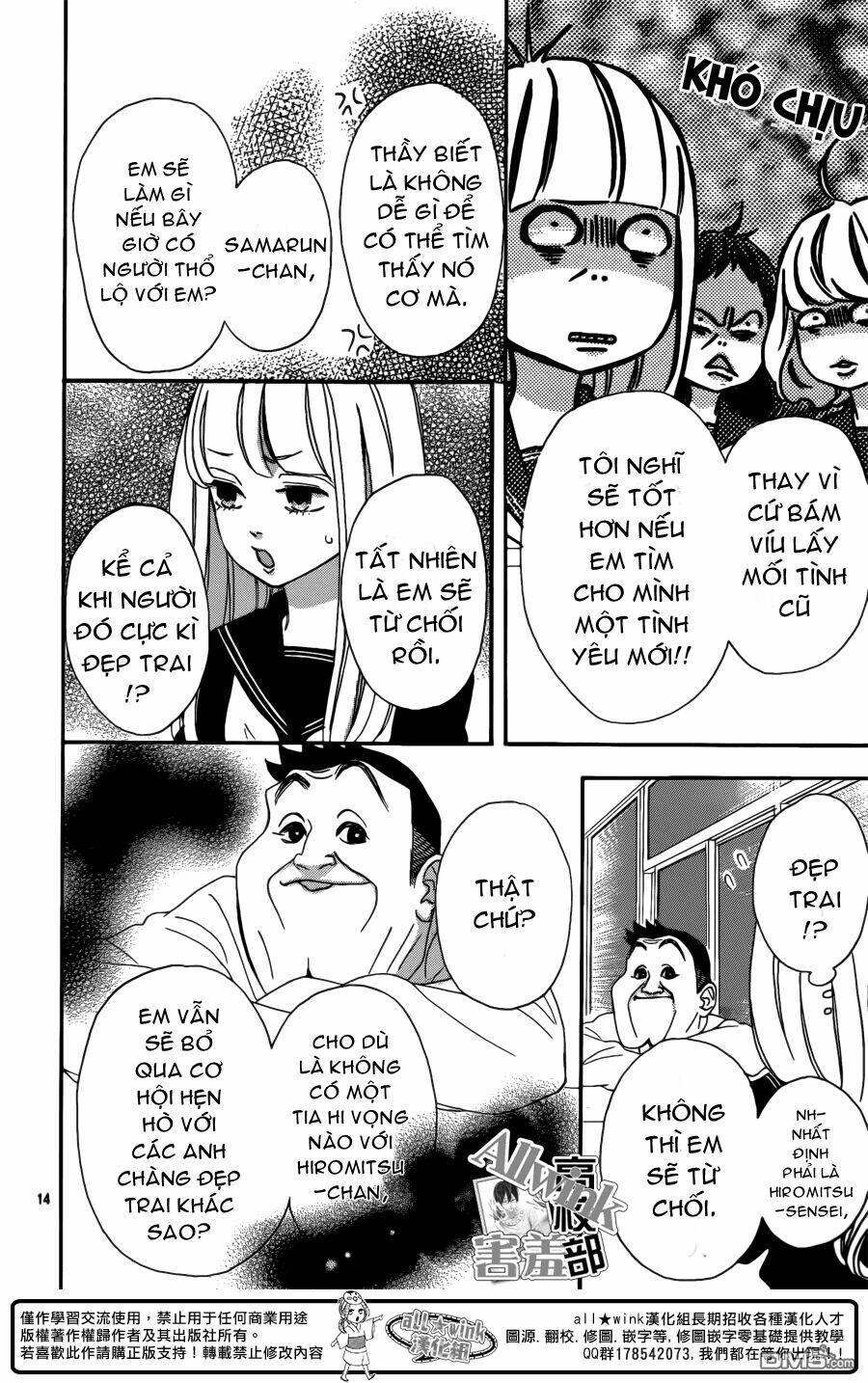 Sensei Kunshu Chương 7 Ảnh 16