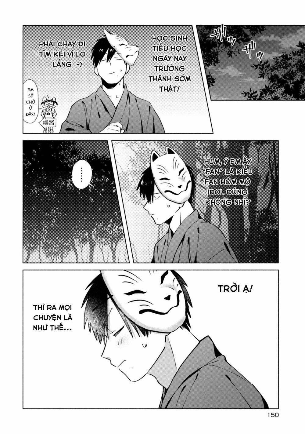 Inaka Ni Kaeru To Yakeni Jiben Ni Natsuita Kasshoku Ponytail Shota Ga Iru Chương 20 Ảnh 5