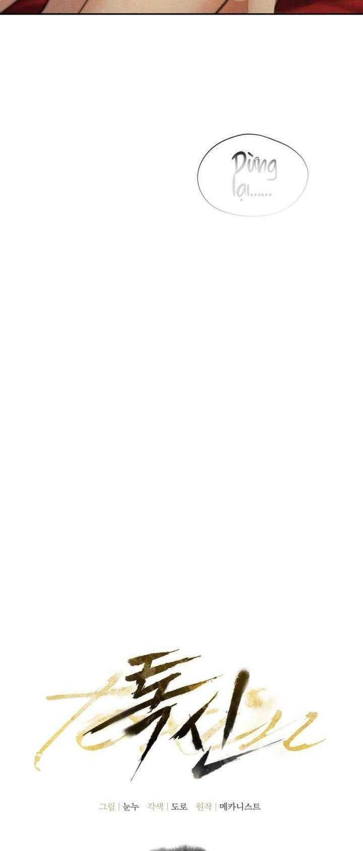 Thuốc Độc Chương 17 Ảnh 10