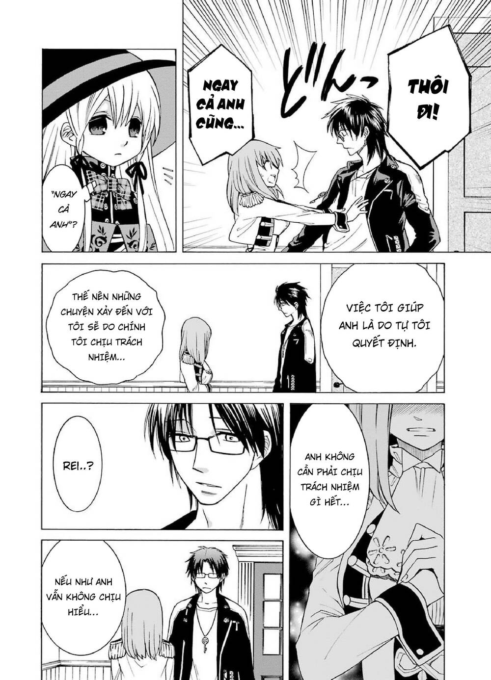 Majo No Geboku To Maou No Tsuno Chương 4 Ảnh 14
