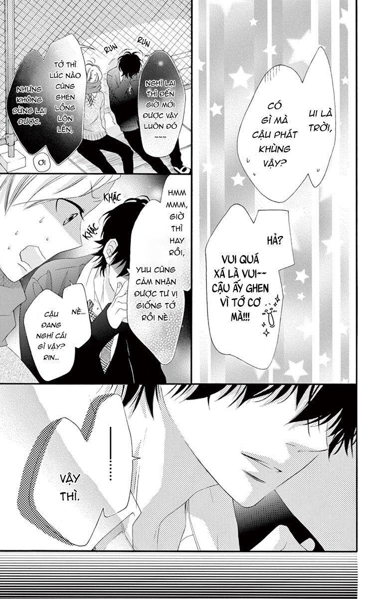 Uirabu – Uiuishii Love No Ohanashi Chương 24 Ảnh 17