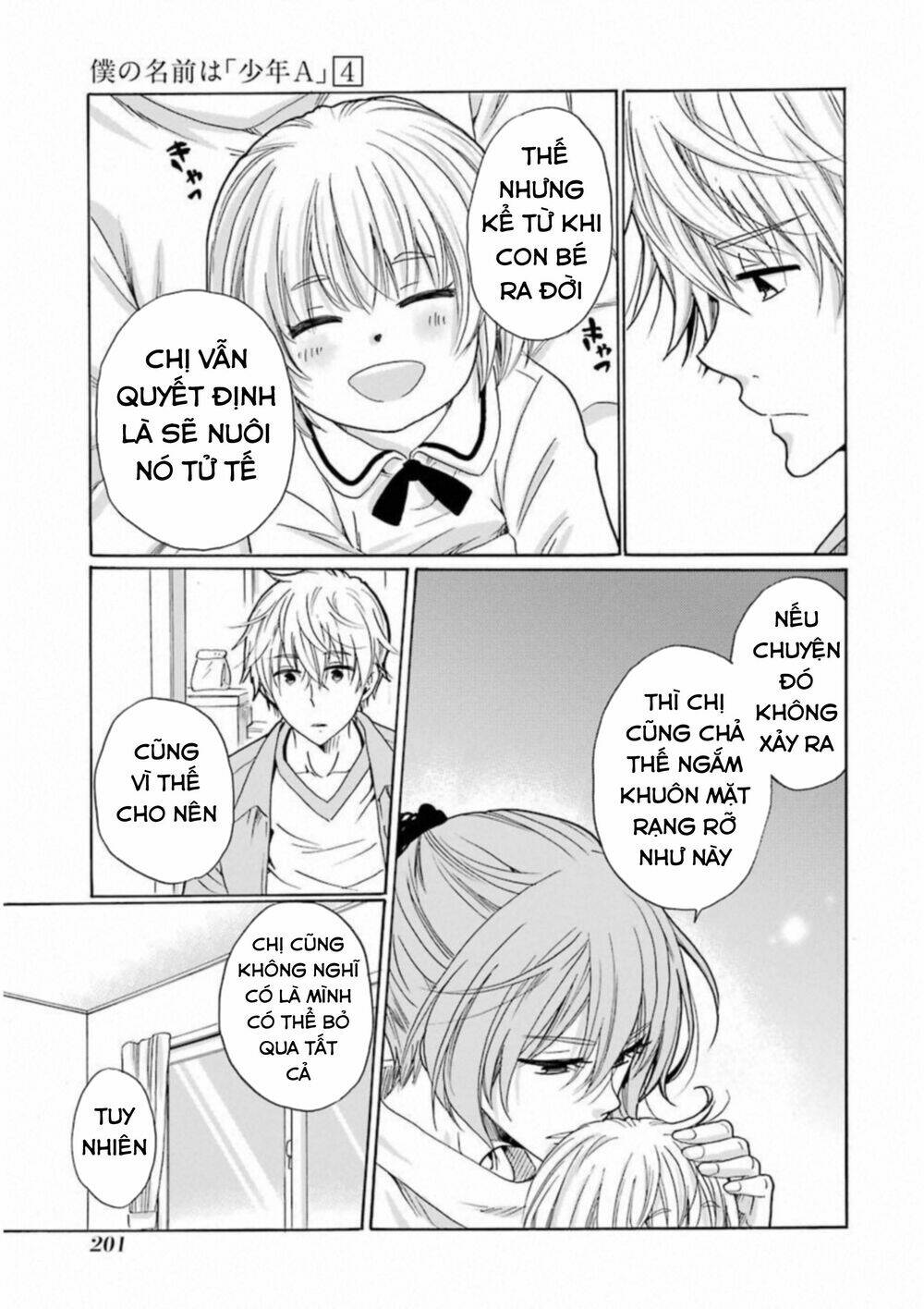 Boku No Namae Wa "Shounen A" Chương 32 Ảnh 31