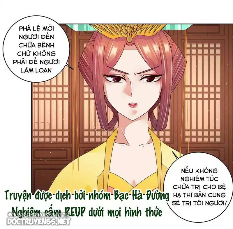 Dục Huyết Thương Hậu Chương 200 Ảnh 2