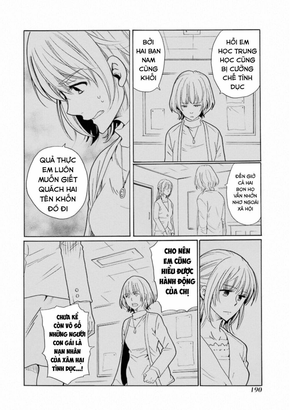 Boku No Namae Wa "Shounen A" Chương 32 Ảnh 20