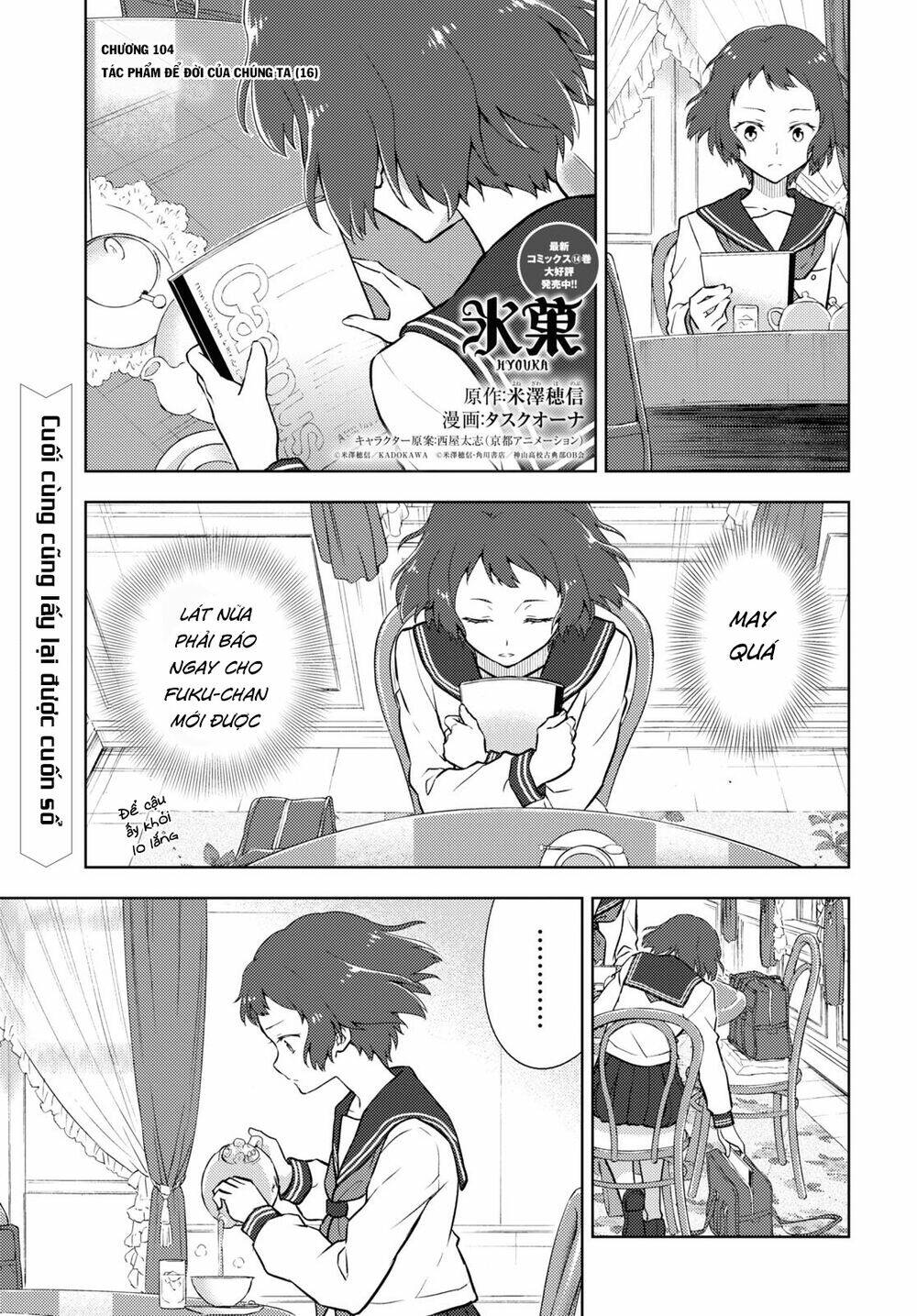 Hyouka Chương 104 Ảnh 3