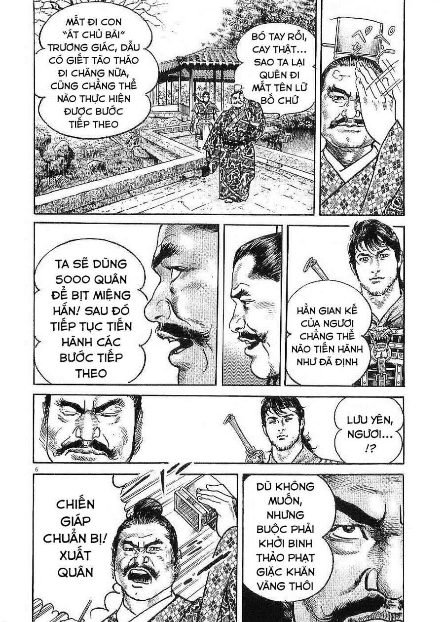 Lord - Bá Vương Chương 14 Ảnh 9