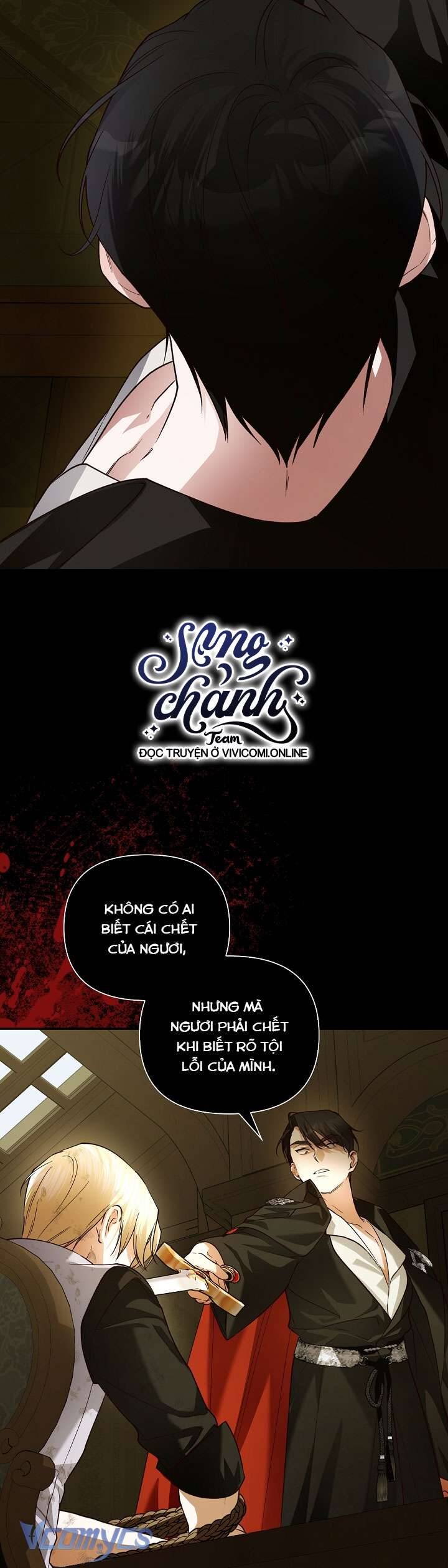 Phương Pháp Che Giấu Đứa Con Của Hoàng Đế Chương 102 Ảnh 16