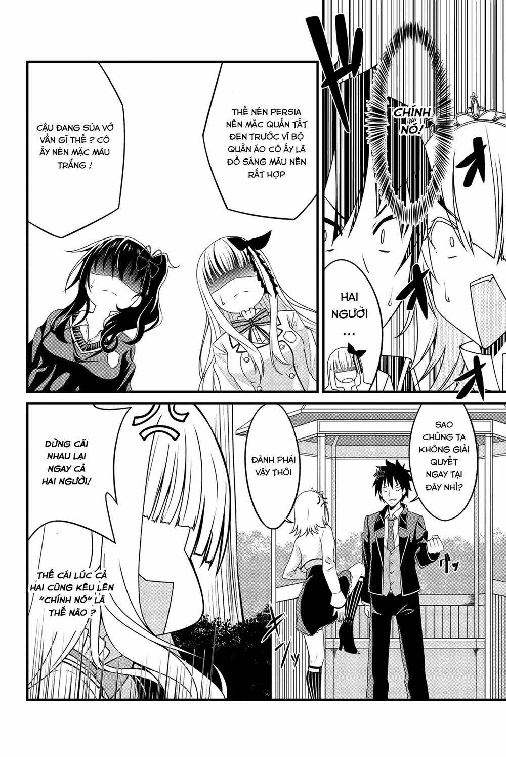 Kishuku Gakkou No Juliet The Official Anthology Chương 4 Ảnh 7