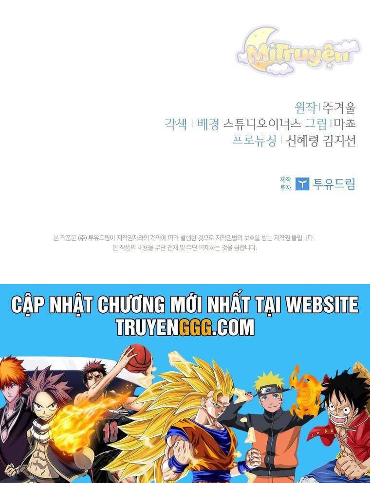 Nam Chính À, Tôi Sẽ Tôn Trọng Sở Thích Của Anh! Chương 65 Ảnh 57