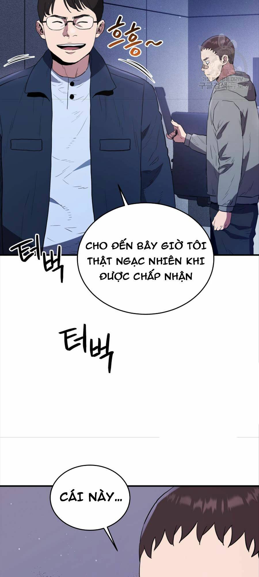 Hệ Thống Cứu Hộ Chương 67 Ảnh 62