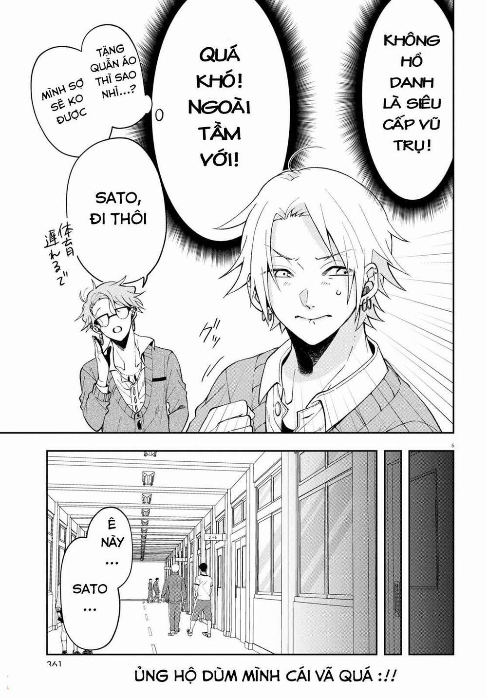 Kisaragi-San Thật Tuyệt Vời! Chương 2 Ảnh 6
