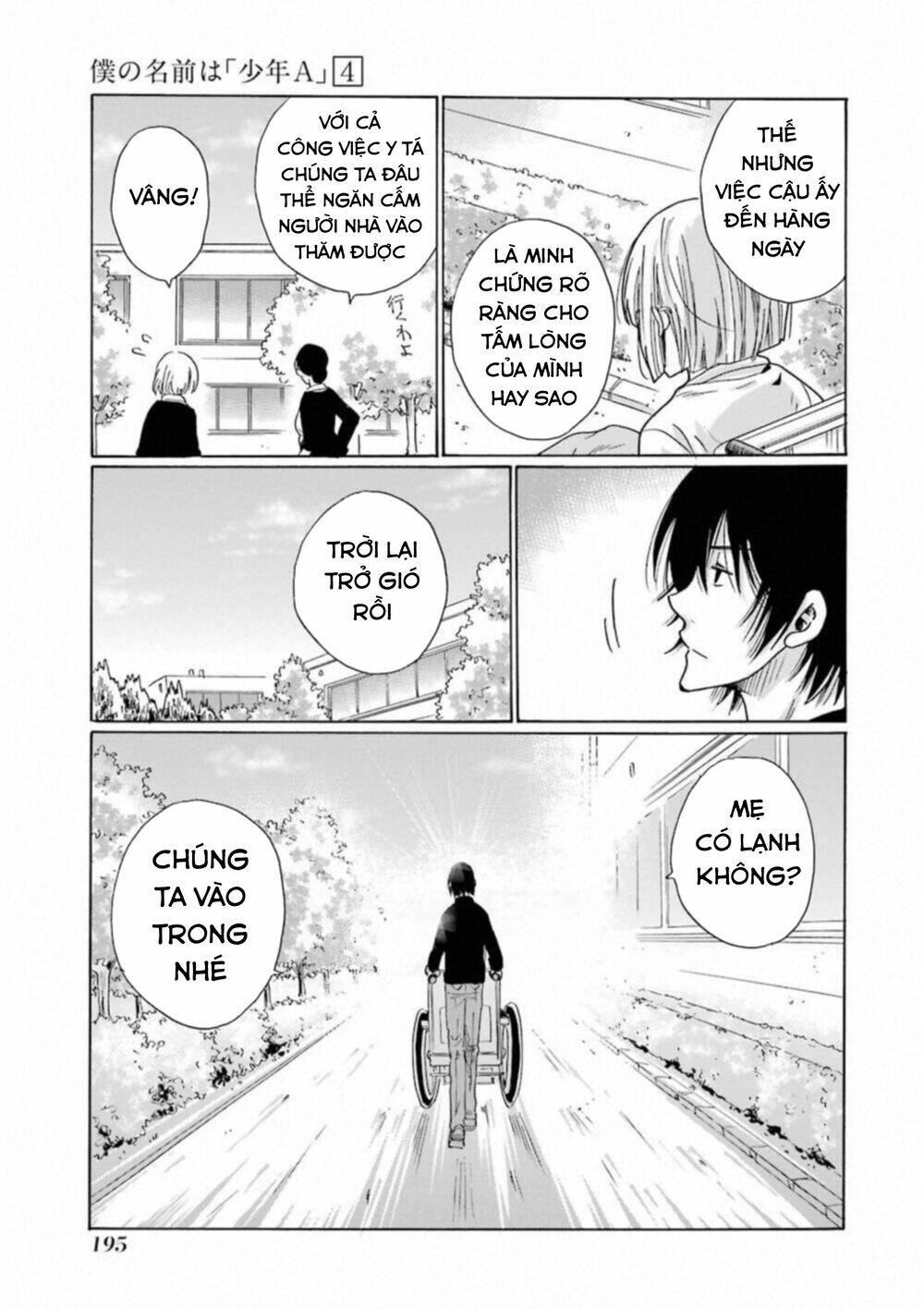Boku No Namae Wa "Shounen A" Chương 32 Ảnh 25
