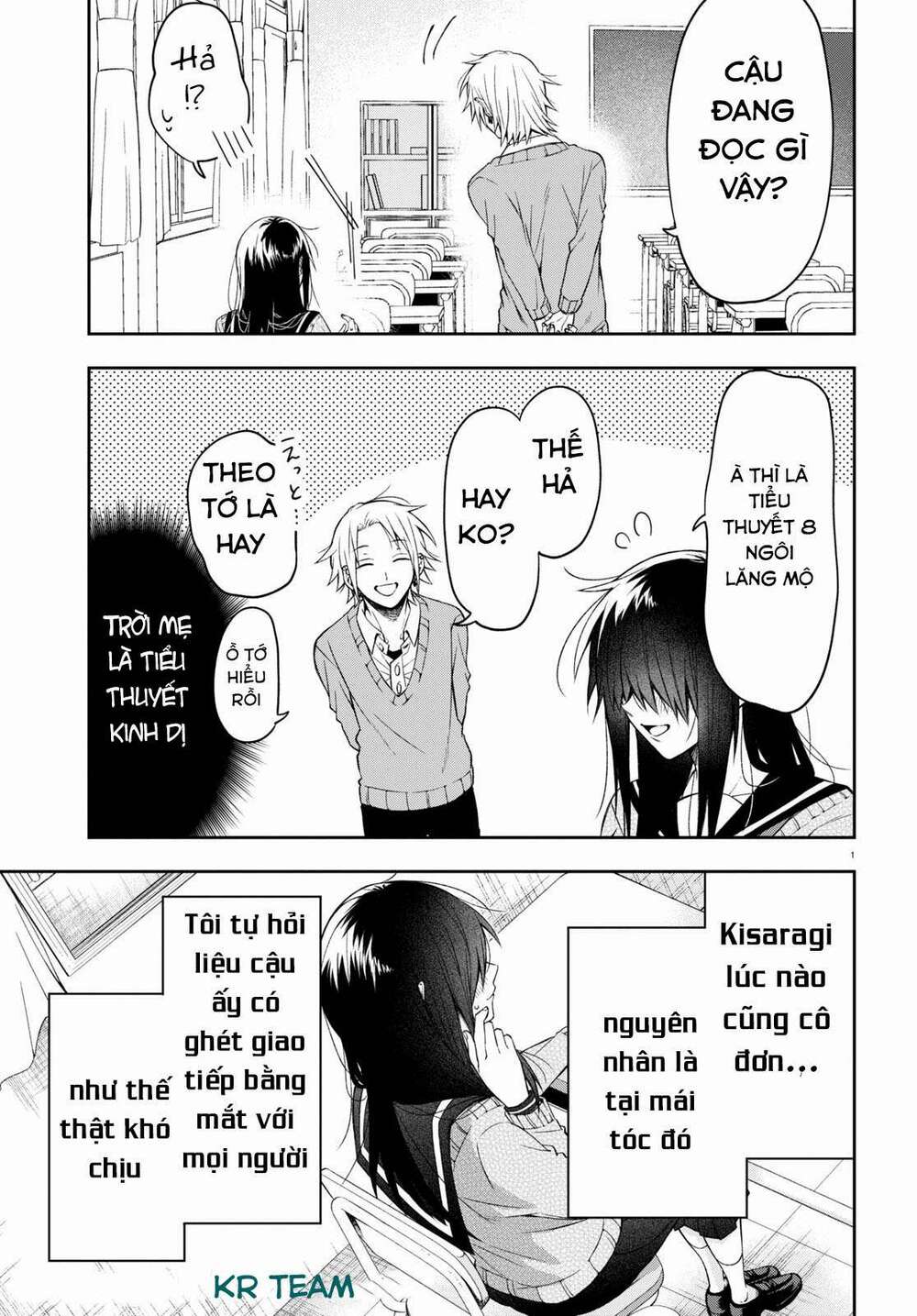 Kisaragi-San Thật Tuyệt Vời! Chương 1 Ảnh 6