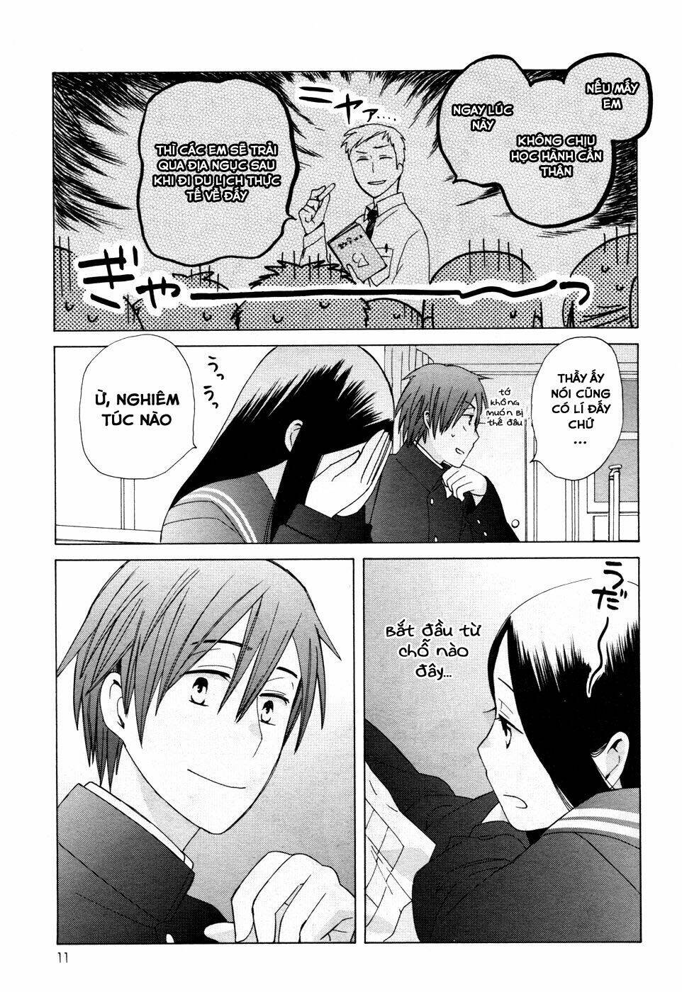 14-Sai No Koi Chương 22 Ảnh 15
