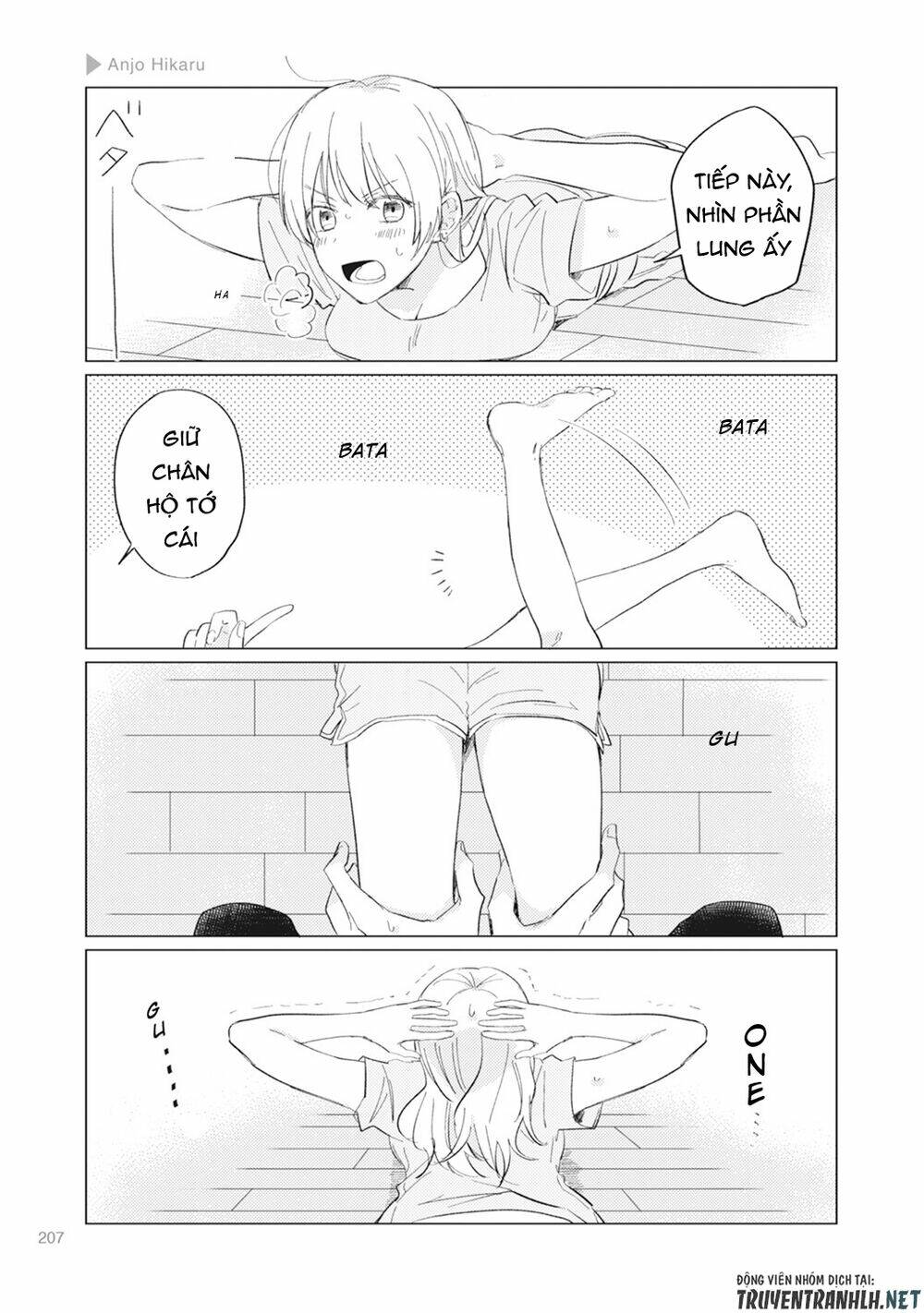 Nyotaika Plus Kanojo Chương 6 Ảnh 18