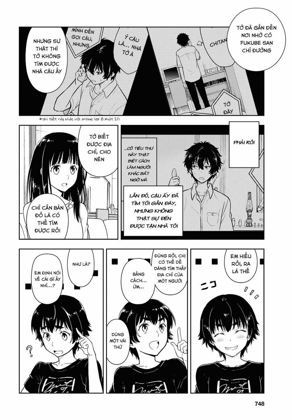 Hyouka Chương 85 Ảnh 8
