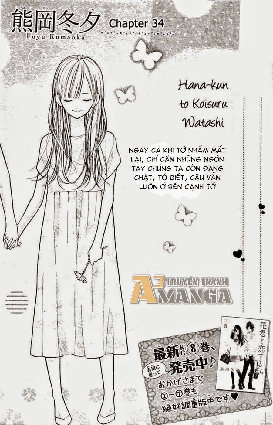 Hanagimi To Koisuru Watashi Chương 34 Ảnh 4